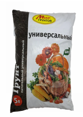 Грунт Цветочный Универсальный 5л