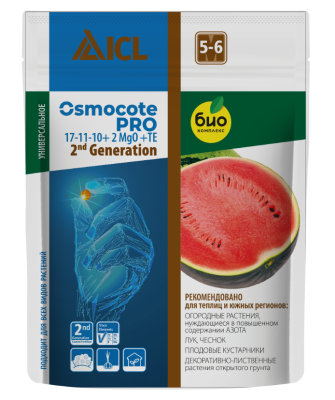 Осмокот Про 5-6мес. 100г в интернет гипермаркете «Планета Лета». Фото