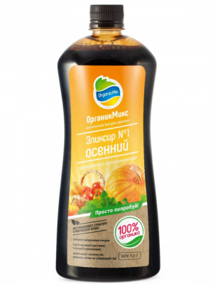 Эликсир осенний 250мл Органик Микс в интернет гипермаркете «Планета Лета». Фото Эликсир осенний 250мл в интернет гипермаркете «Планета Лета». Фото