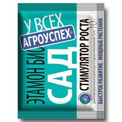 Этамон АГРОУСПЕХ стимулятор роста растений 10г  в интернет гипермаркете «Планета Лета». Фото Этамон АГРОУСПЕХ стимулятор роста растений 10г в интернет гипермаркете «Планета Лета». Фото