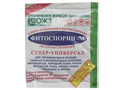 Фитоспорин-М паста 100гр в интернет гипермаркете «Планета Лета». Фото