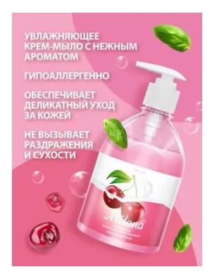 Мыло жидкое Спелая черешня 0,5л GraSS 126400 в интернет гипермаркете «Планета Лета». Фото