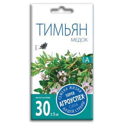 Тимьян Медок 0,05 гр в интернет гипермаркете «Планета Лета». Фото