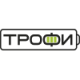 ТРОФИ