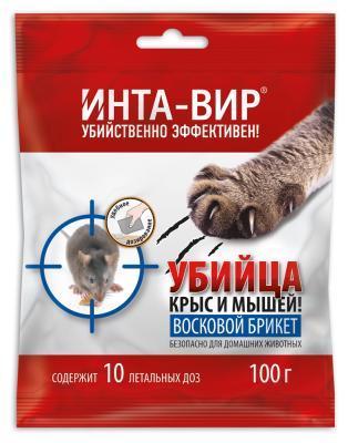 Инта-Вир восковой брикет 100г в интернет гипермаркете «Планета Лета». Фото