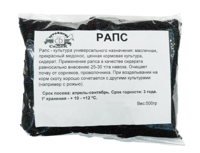 Рапс 0,5 кг в интернет гипермаркете «Планета Лета». Фото