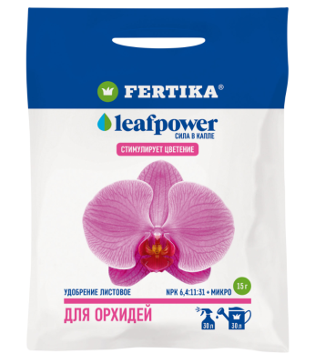 Удобрение Фертика Leaf Power для Орхидей, 15 гр в интернет гипермаркете «Планета Лета». Фото