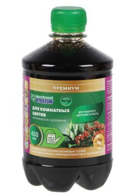 Органическое удобрение Для Комнатных цветов 0,45 л в интернет гипермаркете «Планета Лета». Фото