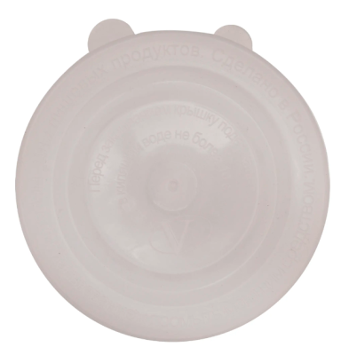 Крышка п/э горячая двухборная в интернет гипермаркете «Планета Лета». Фото