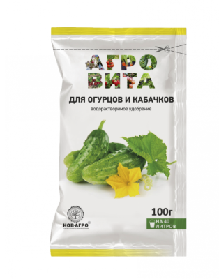Удобрение Агровита Для огурцов и кабачков 100г в интернет гипермаркете «Планета Лета». Фото