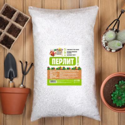 Перлит рецепты дедушки Никиты М100 фр10 15л  4698990 в интернет гипермаркете «Планета Лета». Фото