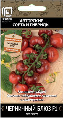Томат Черничный Блюз F1 (А) в интернет гипермаркете «Планета Лета». Фото
