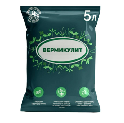Вермикулит 2л; Вм-2 в интернет гипермаркете «Планета Лета». Фото