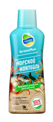 Удобрение Морской коктейль жидкое комплексное 250мл в интернет гипермаркете «Планета Лета». Фото