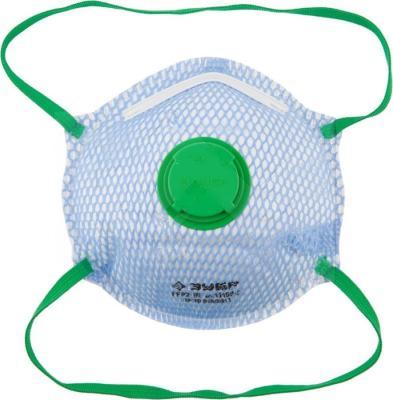 Полумаска ЗУБР "ЭКСПЕРТ" фильтр.коническая, с вн/сеткой, с клапаном, многослойная, класс защиты FFP2 в интернет гипермаркете «Планета Лета». Фото