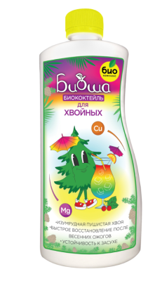 БИОкоктейль для хвойных ТМ БИОША, 1л в интернет гипермаркете «Планета Лета». Фото