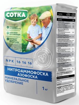 Удобрение Сотка Нитроаммофоска брик 1кг в интернет гипермаркете «Планета Лета». Фото