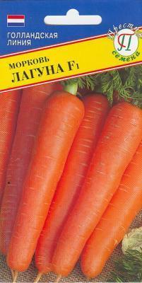 Морковь Лагуна F1 лента в интернет гипермаркете «Планета Лета». Фото