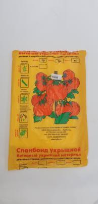 Укрывной материал Спанбонд 17 3,2*10м в интернет гипермаркете «Планета Лета». Фото