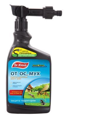 Эжектор Dr.Klaus Insect Super концентрат от мух, ос и др. насек 1л в интернет гипермаркете «Планета Лета». Фото