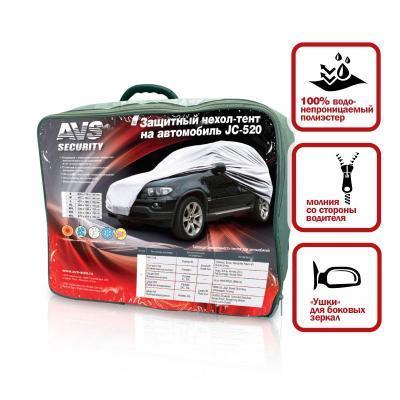 Чехол-тент защитный на джип L 457х185х145см водонепрониц JC-520 43422 в интернет гипермаркете «Планета Лета». Фото
