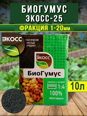 Биогумус, 10 литров  Экосис в интернет гипермаркете «Планета Лета». Фото