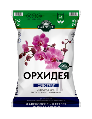 Грунт для орхидей 2,5л в интернет гипермаркете «Планета Лета». Фото