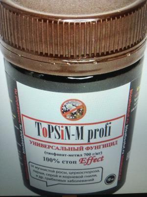 ToPSiN-M profi (ТОПСИН-М) 10 гр. в интернет гипермаркете «Планета Лета». Фото