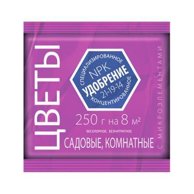 Удобрение для цветов У ВСЕХ АГРОУСПЕХ с микроэлементами, минеральное 0,25кг Агроуспех в интернет гипермаркете «Планета Лета». Фото Удобрение для цветов У ВСЕХ АГРОУСПЕХ с микроэлементами, минеральное 0,25кг в интернет гипермаркете «Планета Лета». Фото