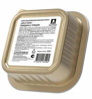 Корм, Зоогурман Jolly Dog влажный корм для собак, паштет с говядиной и рубцом, в ламистерах - 100 г в интернет гипермаркете «Планета Лета». Фото
