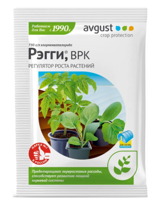 Рэгги ВРК, 1 мл в интернет гипермаркете «Планета Лета». Фото