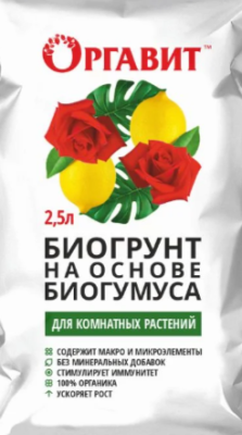 Грунт на основе Биогумуса "Для комнатных растений" 2,5 в интернет гипермаркете «Планета Лета». Фото