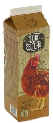 Удобрение Любо-Зелено Куриный помет Pure-Pak 1л
