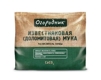 Раскислитель мука доломитовая Огородник 2 кг в интернет гипермаркете «Планета Лета». Фото