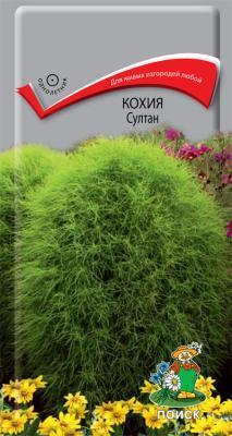 Кохия Султан (ЦВ ) ("1) 0,1гр. в интернет гипермаркете «Планета Лета». Фото