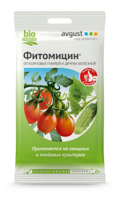 Фитомицин 4мл август AVGUST в интернет гипермаркете «Планета Лета». Фото Фитомицин 4мл август в интернет гипермаркете «Планета Лета». Фото