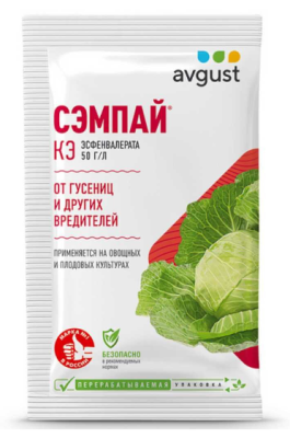 Сэмпай КЭ, 10 мл в интернет гипермаркете «Планета Лета». Фото