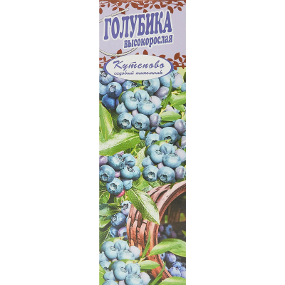 Голубика высокорослая Спартан/ЦКор в интернет гипермаркете «Планета Лета». Фото