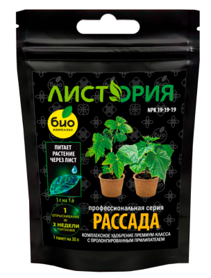 БИО-комплекс, ТМ Листория, Рассада 30 г в интернет гипермаркете «Планета Лета». Фото
