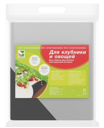 Мульчирующий материал Агротекс  80- 1600 (200м)- чёрный рул в интернет гипермаркете «Планета Лета». Фото