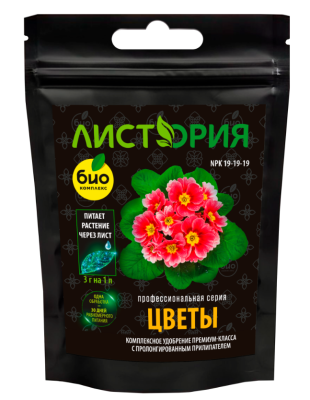 БИО-комплекс, ТМ Листория, Цветы 30 г в интернет гипермаркете «Планета Лета». Фото