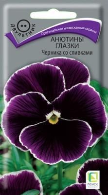 Анютины глазки (Виола) Черника со сливками (ЦВ) 0,1гр. в интернет гипермаркете «Планета Лета». Фото