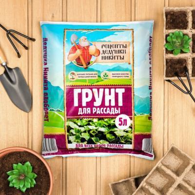 Грунт рецепты дедушки Никиты для рассады 5л 5635749 в интернет гипермаркете «Планета Лета». Фото