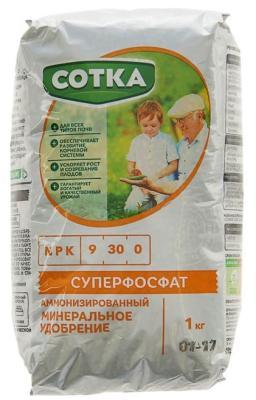 Удобрение Сотка Суперфосфат брик 1кг в интернет гипермаркете «Планета Лета». Фото