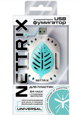 NETTRIX Universal USB Фумигатор 5V для пластин в интернет гипермаркете «Планета Лета». Фото