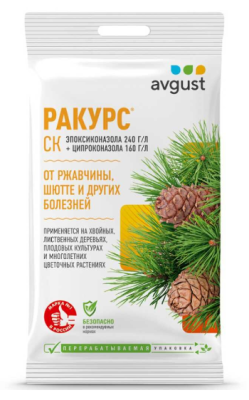 Ракурс СК, 10 мл AVGUST в интернет гипермаркете «Планета Лета». Фото Ракурс СК, 10 мл в интернет гипермаркете «Планета Лета». Фото