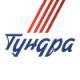ТУНДРА