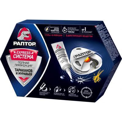 Ловушки + гель РАПТОР система ликвидации тараканов и муравьев в интернет гипермаркете «Планета Лета». Фото
