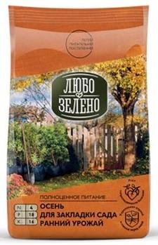 Удобрение Любо-Зелено Тукосмесь Осень д/закладки сада ранний урожай пак 2,5кг
