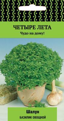 Базилик овощной Шалун(сер.Четыре лета) (А) (ЦВ) 0,1 гр, в интернет гипермаркете «Планета Лета». Фото